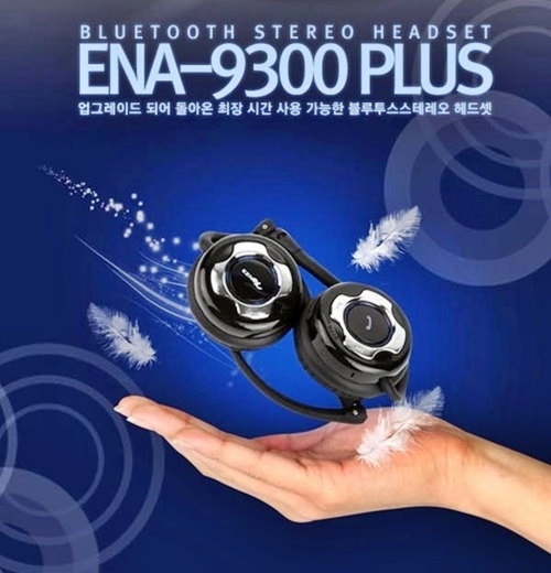 잇썸몰,헤드셋 ENA-9300 PLUS 이지넥스 통화와음악 스트레오 접이식 20시간사용