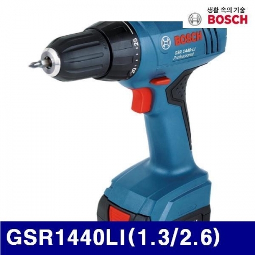 잇썸몰,보쉬 621-0124 충전드릴 14.4V-리튬이온 GSR1440LI(1.3/2.6) (1EA)