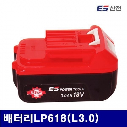 잇썸몰,ES산전 5071243 배터리 배터리LP618(L3.0) LR618L  LW618L  (1EA)