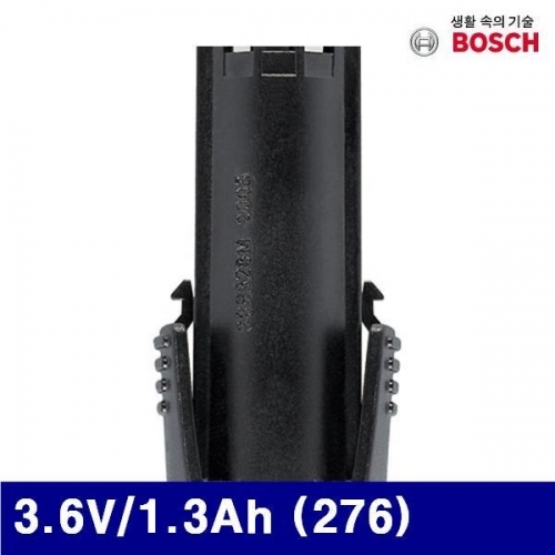 잇썸몰,보쉬 5057207 리튬 배터리 3.6V/1.3Ah (276) GSR ProDrive(3.6V)  (1EA)