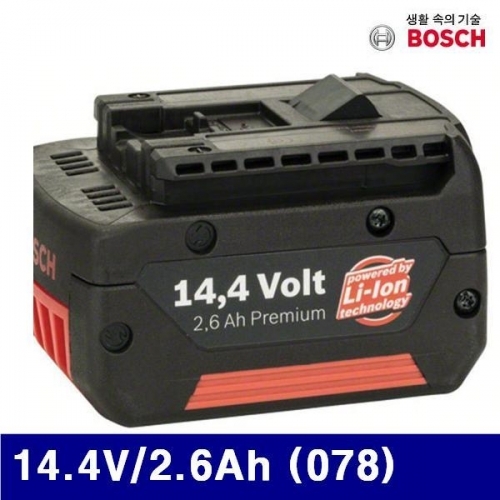 잇썸몰,보쉬 5057252 리튬 배터리 14.4V/2.6Ah (078) 14.4V용  (1EA)