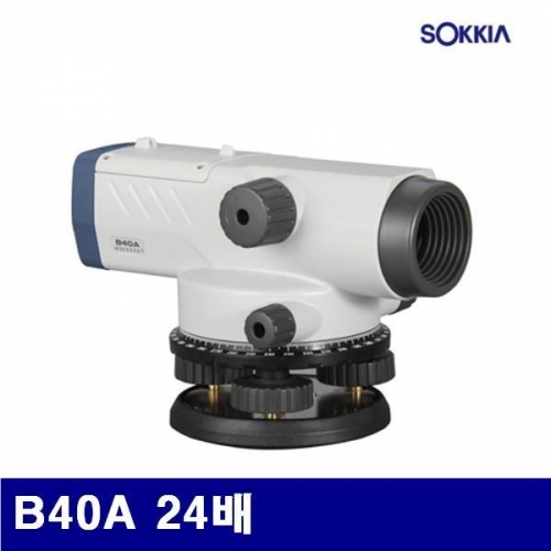 잇썸몰,소끼아 4260406 오토레벨 B40A 24배 ±2.0mm (1EA)