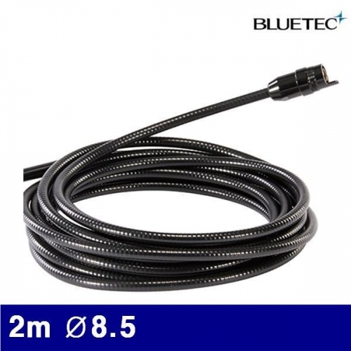 잇썸몰,블루텍 4015310 내시경 케이블 2m 파이8.5 BS-90H  BS-99G 호환가능 (1EA)