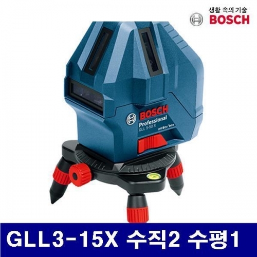 잇썸몰,보쉬 5181319 레이저 수평 GLL3-15X 수직2 수평1 (1EA)