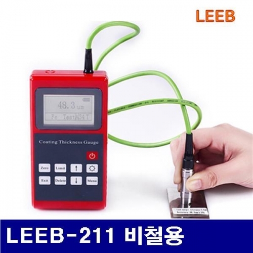 잇썸몰,LEEB N100495 도막두께측정기 LEEB-211 비철용 (1EA)