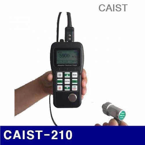 잇썸몰,CAIST N100504 초음파두께측정기 CAIST-210 0.75mm-300mm (1EA)