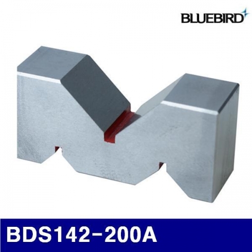 잇썸몰,블루버드 4008091 주철제 V블록-A형 BDS142-200A 200/110/70/100 10 (1EA)
