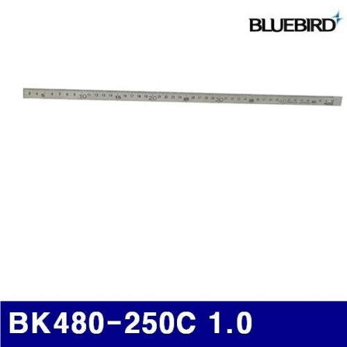 잇썸몰,블루버드 4009559 목공용 직각자 BK480-250C 1.0  (1EA)