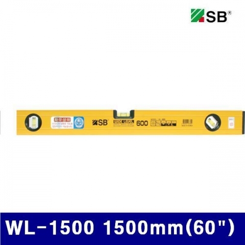 잇썸몰,SB 4210678 광폭수평 WL-1500 1500mm(60Inch)  (1EA)