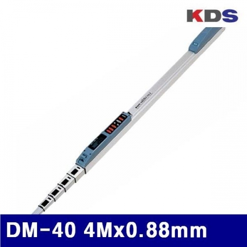 잇썸몰,KDS 382-0220 폴대형 디지털줄자 DM-40 4Mx0.88mm (1EA)