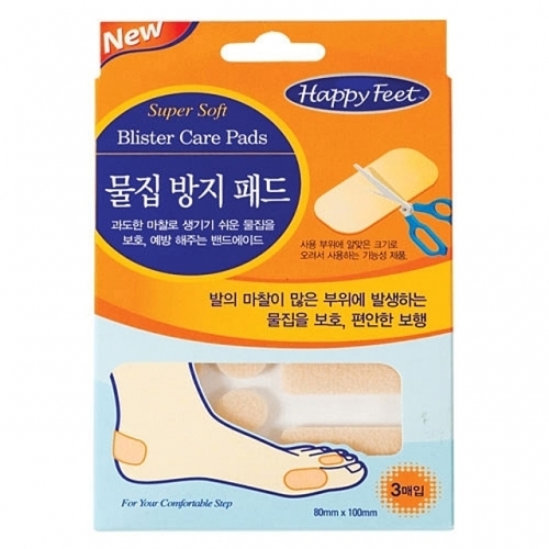 잇썸몰,문구사무/물집방지패드(3개입)