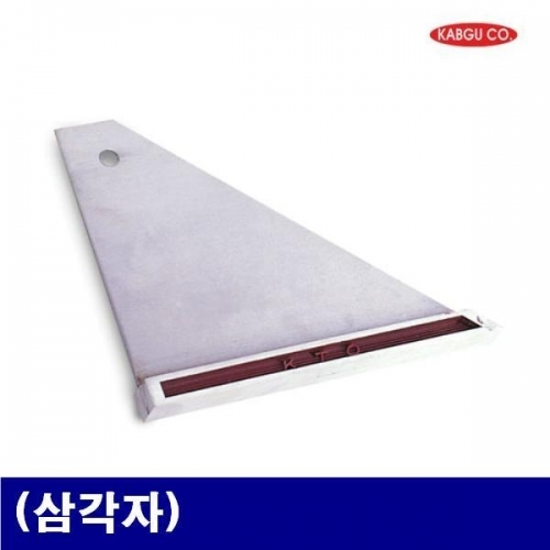 잇썸몰,갑구 1770355 연귀자-각도자 (삼각자)  (1EA)
