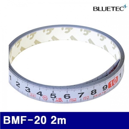 잇썸몰,블루텍 4014393 피트자-메저밴드 BMF-20 2m (1EA)