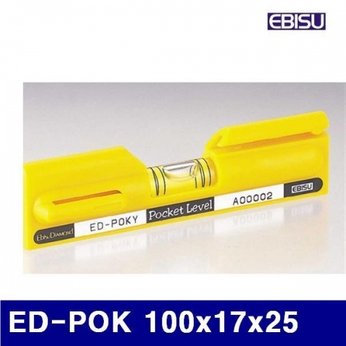 잇썸몰,에비스 384-0330 휴대용 미니 수평기 ED-POK 100x17x25 15 (1EA)