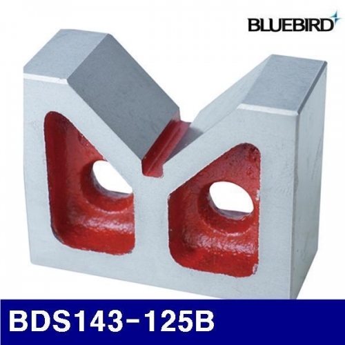 잇썸몰,블루버드 4008125 주철제 V블록-B형 BDS143-125B 127/79/51/60 (1EA)