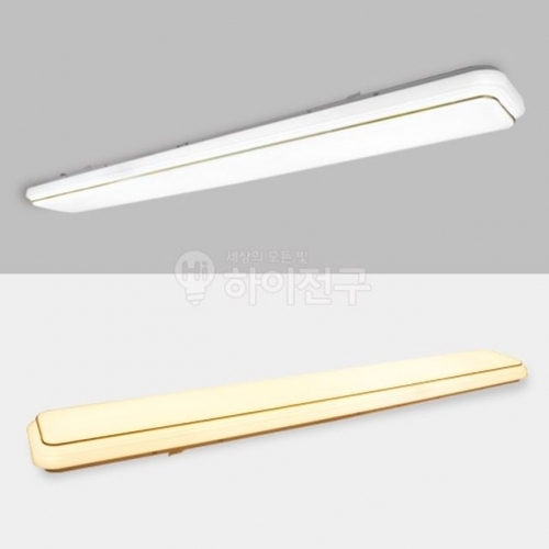 잇썸몰,포커스 LED 주방등 스텝 시스템 55W 색상변환