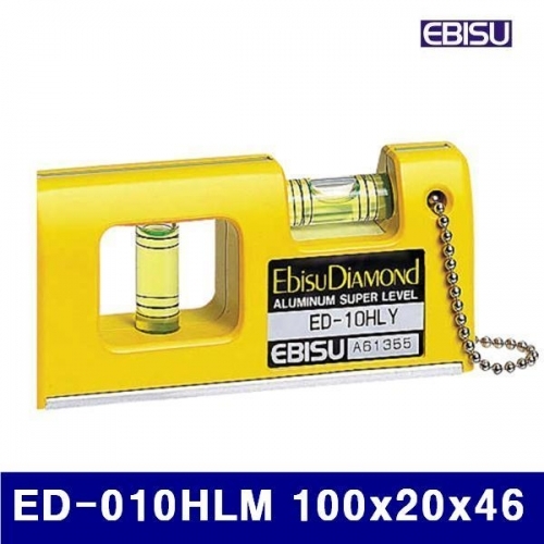 잇썸몰,에비스 384-0301 핸디 수평기 ED-010HL ED-010HLM 100x20x46 자석형 (1EA)