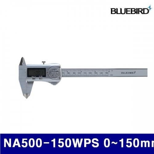 잇썸몰,블루버드 4000141 방수형 디지메틱캘리퍼 NA500-150WPS 0-150mm 0.01 (1EA)