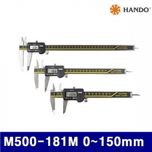 잇썸몰,한도 103-0202 디지매틱 버니어캘리퍼스 M500-181M 0-150mm 0.01 (1EA)