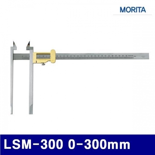 잇썸몰,MORITA 101-0705 롱죠우 버니어 캘리퍼스 LSM-300 0-300mm 150mm (1EA)