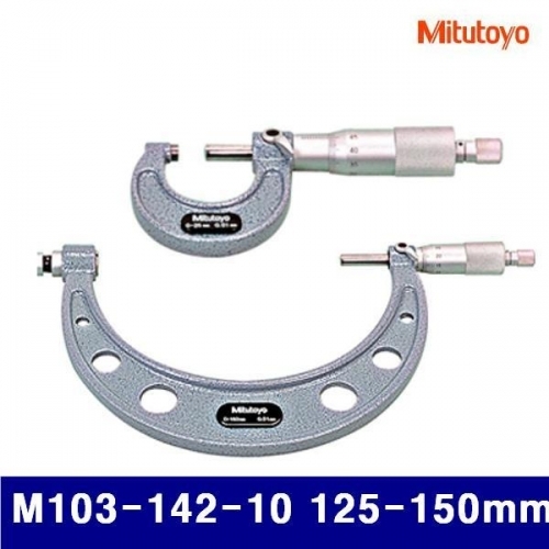 잇썸몰,미쓰토요 104-0009 외경마이크로미터 M103-142-10 125-150mm (1EA)