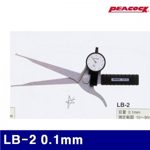 잇썸몰,피코크 115-0121 다이얼캘리퍼내경x LB-2 0.1mm (1EA)