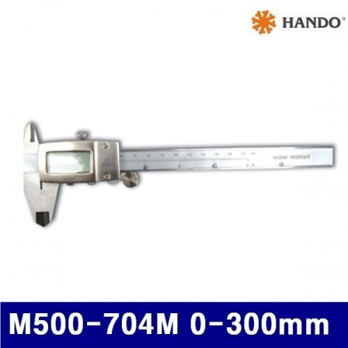 잇썸몰,한도 103-0225 디지매틱 방수형 캘리퍼스 M500-704M 0-300mm (1EA)
