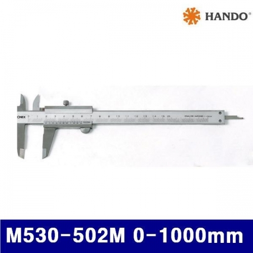 잇썸몰,한도 101-0415 버니어캘리퍼스(신형)MI타입 M530-502M 0-1000mm 0.05 (1EA)