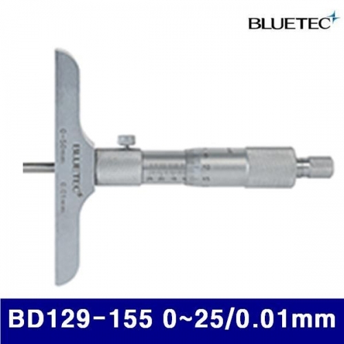 잇썸몰,블루텍 4011916 깊이 마이크로미터 BD129-155 0-25/0.01mm 1개 (1EA)