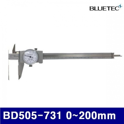 잇썸몰,블루텍 4017275 다이얼 캘리퍼 BD505-731 0-200mm 0.02mm (1EA)