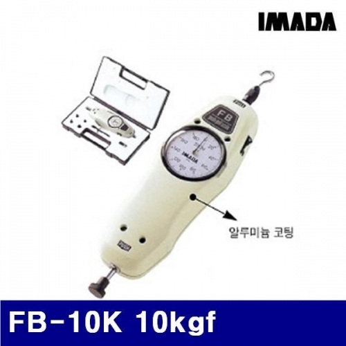 잇썸몰,이마다 151-0535 푸쉬풀게이지다이얼 FB-10K 10kgf (1EA)