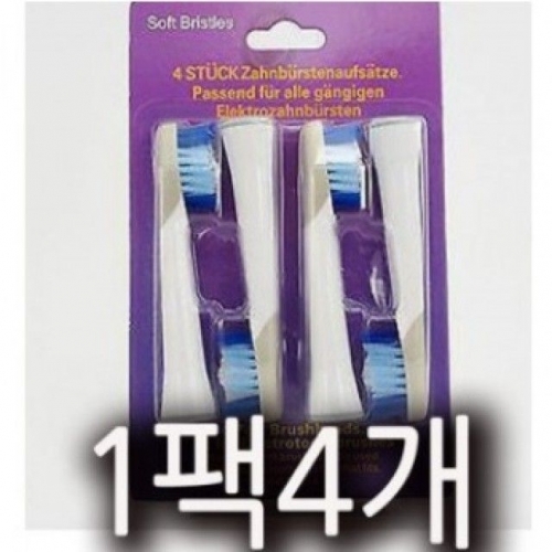 잇썸몰,전동칫솔모/SR32/펄소닉/한팩/호환모/오랄비