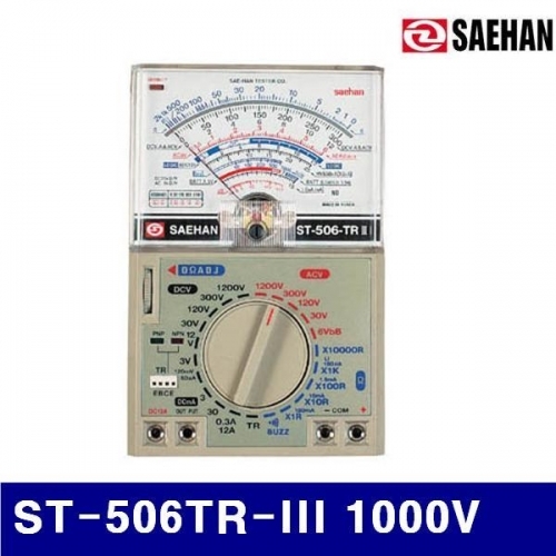 잇썸몰,새한 4150969 아날로그 테스타 ST-506TR-III 1000V 10A (1EA)