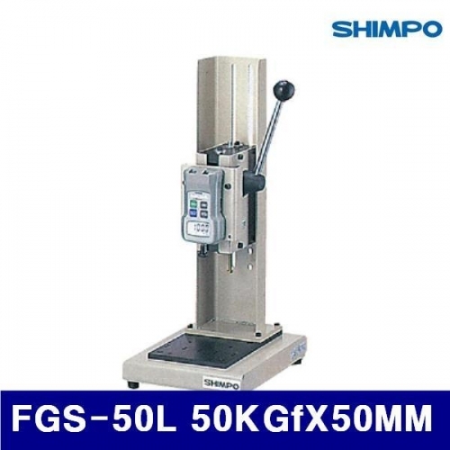 잇썸몰,심포 151-0351 푸쉬풀 게이지스탠드수동(레바식) FGS-50L 50KGfX50MM (1EA)