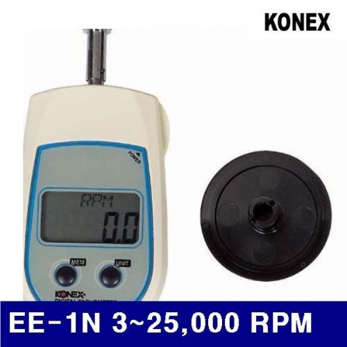 잇썸몰,코넥스 4330042 접촉식회전계 EE-1N 3-25 000 RPM (1EA)