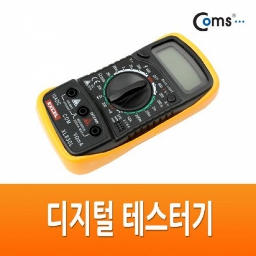 잇썸몰,coms 디지털 테스터기 LCD 표시기능