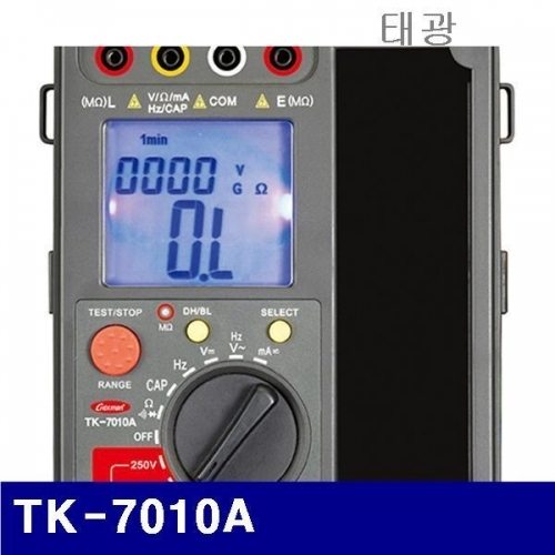 잇썸몰,태광 4151834 절연저항계-디지털 TK-7010A 400/4 000/40GΩ (1EA)