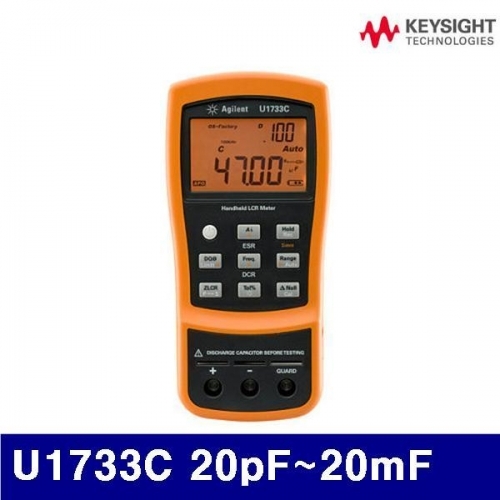 잇썸몰,키사이트 B102988 핸드형커패시턴스/LCR미터 U1733C 20pF-20mF (1EA)