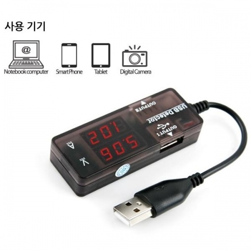 잇썸몰,USB 2포트 전압 전류측정 케이블형 테스터기(CN3180)