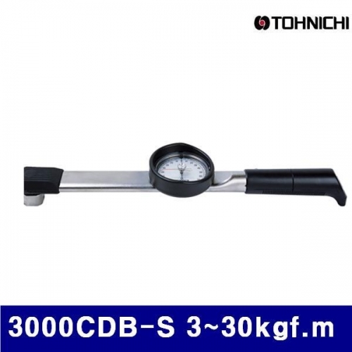 잇썸몰,토니치 4052773 CDB형토크렌치-검사용 3000CDB-S 3-30kgf.m 0.5 (1EA)