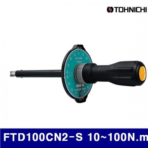 잇썸몰,토니치 4054300 검사용 FTD형 토크드라이버 FTD100CN2-S 10-100N.m 2 (1EA)