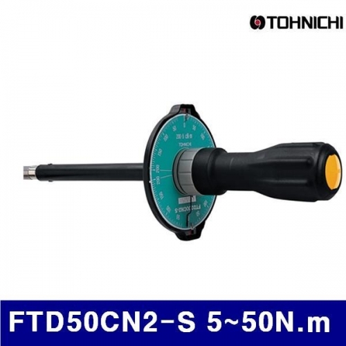 잇썸몰,토니치 4054276 검사용 FTD형 토크드라이버 FTD50CN2-S 5-50N.m 1 (1EA)