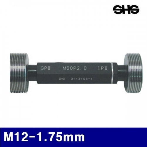 잇썸몰,SHS 4311153 나사용 플러그게이지 M12-1.75mm   (1EA)