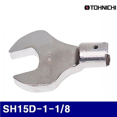 잇썸몰,토니치 4055637 토크렌치헤드 SH15D-1-1/8   (1EA)
