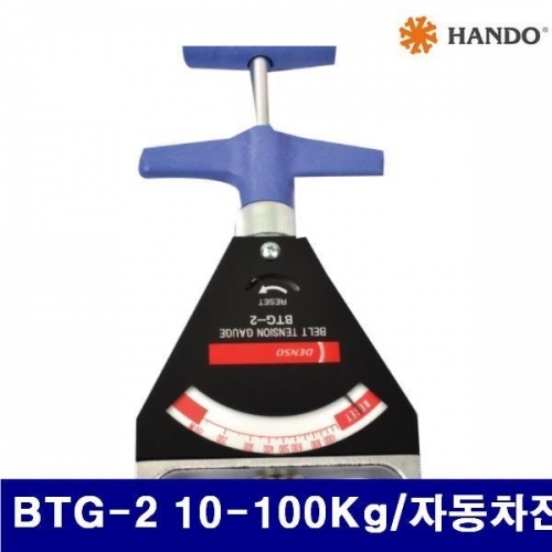 잇썸몰,한도 147-9021 벨트텐션게이지(DENSO) BTG-2 10-100Kg/자동차전용  (1EA)