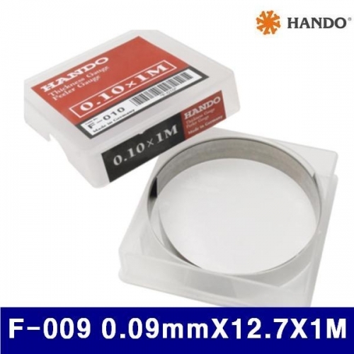 잇썸몰,한도 171-0009 휠라게이지 F-009 0.09mmX12.7X1M (1EA)