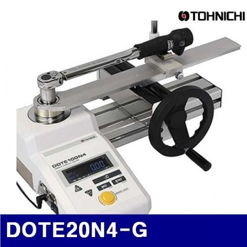 잇썸몰,토니치 4056627 디지털 토크 테스터 DOTE20N4-G 20-200kgf/cm (1EA)
