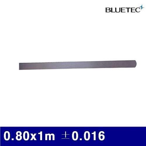 잇썸몰,블루텍 4011448 필러 게이지-틈새 게이지 0.80x1m ±0.016 (1EA)