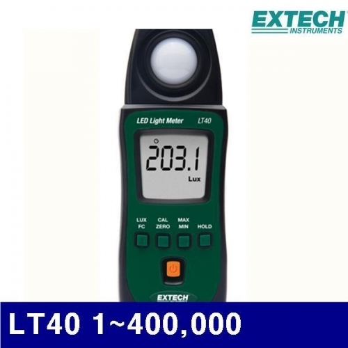 잇썸몰,익스텍 4165095 조도계 LT40 1-400 000 (1EA)