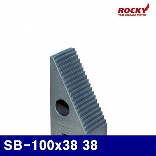 잇썸몰,록키 5505643 스텝 블럭 SB-100x38 38 (1EA)